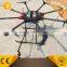 8 axis 10KG rc drone uav drone crop sprayer