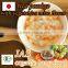 very safety organic japanese baby food Rice Porridge (with grains) with Vegetable Miso Flavour 100g (from 7 months old)