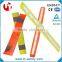 orange yellow Hi-Viz high visibility reflective seat belt cover with reflective tape and hook and loop closure