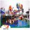 Funfair children games park amusement ride samba balloon for sale