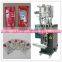 Sachet Ketchup automatic packaging machine