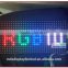 led screen dj,full color module indoor/semi-outdoor hub 75 1/8 scan 320*160mm 32*16 pixel smd 3 in 1 rgb