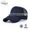 China factory caps trucker hats mesh hats caps made in china