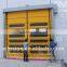 Exterior folding industrial gate door