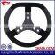 China Manufacturer for Suede Go Kart Steering Wheel for Wholesale