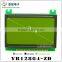 graphic lcd module 128X64 LCD (ST7920)