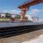 HRC hot rolled steel sheet A36 S235JR S275JR