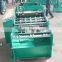 Metal curving machine curving machine