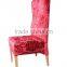 High quality European luxury banquet chair for hotel