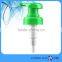 33/410 PP lotion pump plastic dispenser pump