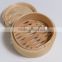 Chinese factory printed inch hard bamboo steamer for corn