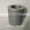 China Manufacturer Hydraulic Filter for PC400-7 / PC400-8(208-60-71122)genuine parts