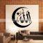 Vinyl Islamic Muslim Arabic Calligraphy Mural Wall Sticker Decal Removable Decor