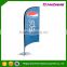 2016 long pole flag display rack advertising