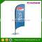 2016 China Cheap Price Design Flag Banner Stand Pole