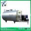 Milk cooling tank,used milk cooling tank for sale