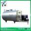 Milk cooling tank,used milk cooling tank for sale