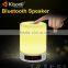 NEW Mini Wireless Speaker Touch Led Bluetooth Speaker with Alarm Clock Function