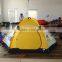 2 person camping tent or family tent