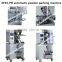 cotton powder packing machine