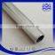 China high quality 321 stainless steel pipes and tubes