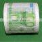 toilet roll paper