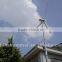 5kW wind solar hybrid power system water pump/irrigation system