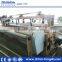 Water jet loom pp fabric weaving machine