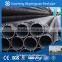 large diameter seamless steel pipe international standard on hot sale