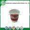 Innovative new products ripple paper coffee cup china market in dubai
