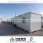 modern container house