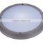 outdoor stair wall lamp ceiling led lamp,motion sensor and emergency ;ed ceiling light
