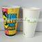 Disposable Single Wall PLA Coated Paper Cup for Cold and Hot Drinking
