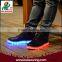 dance Party Favor Event land roller skate