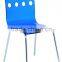 HG1205 sale cheap plastic chair