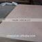 okume face veneer plywood for furniture