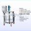 Lotion Liquid Soap Making Machine Liquid Soap Mixing Tank