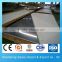 astm a312 tp316l stainless steel sheet 904I