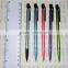 office mechanical pencil