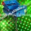 130mw mini laser star holographic projector for disco party