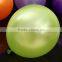 12 inch latex ballon metallic balloon