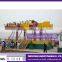 amusement equipment Flying carpet for sale , 2016 new flying carpet rides