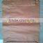craft/kraft paper sack for cement 25kg/50kg