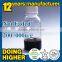 100% high quality protease for detergent factory supply alkaline protease for washing