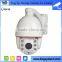 High quality wireless/wired 960P 1.3 Megapixel HD Network waterproof full HD POE CCTV camera