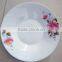 8 inch Soup Plate