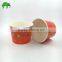 custom disposable Ice cream cup /frozen paper yogurt cup /ice cream bowls