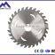 inexpensive good quality circular saw blade for wood