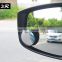 2Pcs Adjustable Side Rearview Blind Spot Rear View Auxiliary Mirror For Auto Car