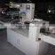 KX-250D Multifunctional shrink packaging machine
